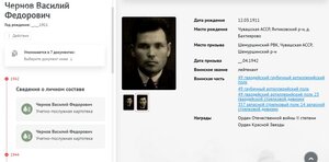 ОВ 2ст. № 402.707 хороший боевой наградной