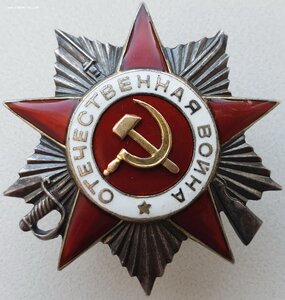 ОВ 2ст. № 402.707 хороший боевой наградной