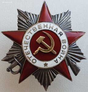 ОВ 2ст. № 402.707 хороший боевой наградной