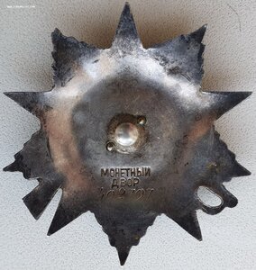 ОВ 2ст. № 402.707 хороший боевой наградной