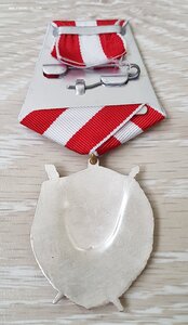 Орден Боевого Красного Знамени 4 награждение