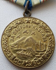 Кавказ военный в классном состоянии