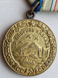Кавказ военный в классном состоянии