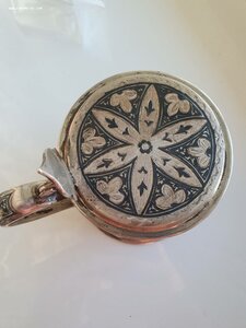 Кружка с крышкой