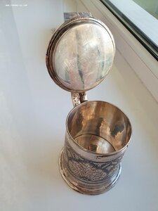 Кружка с крышкой