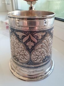 Кружка с крышкой