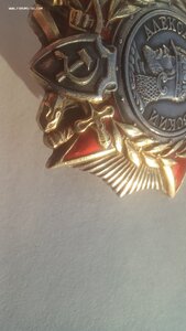 Невский 23018