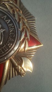 Невский 23018