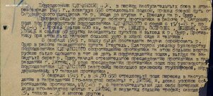 Невский 23018