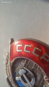 ТКЗ винт 3580 все родное