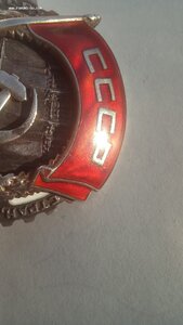 ТКЗ винт 3580 все родное