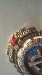 ТКЗ винт 3580 все родное