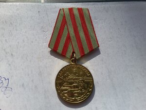 Москва ухо паяное отличнейшая полностью родной сбор ПЗ целое