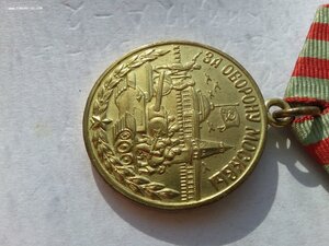 Москва ухо паяное отличнейшая полностью родной сбор ПЗ целое