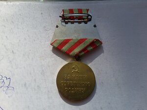 Москва ухо паяное отличнейшая полностью родной сбор ПЗ целое