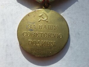 Москва ухо паяное отличнейшая полностью родной сбор ПЗ целое