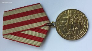 МОСКВА ухо паяное красивая