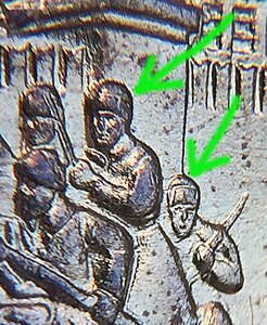 МОСКВА ухо паяное красивая