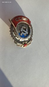 ТКЗ винт 3580 все родное