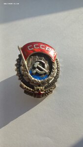 ТКЗ винт 3580 все родное