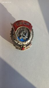 ТКЗ винт 3580 все родное