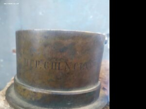 Компас корабельный старинный