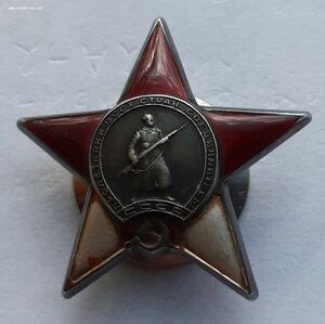 Красная Звезда 1038576 битая