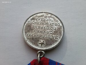 ООП не серебро люкс