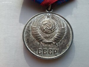 ООП не серебро люкс