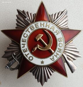 ОВ 2ст. № 712.376 уличные бои в Познани