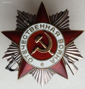 ОВ 2ст. № 712.376 уличные бои в Познани