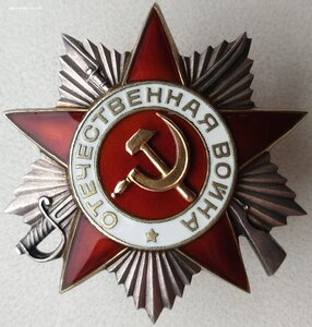 ОВ 2ст. № 712.376 уличные бои в Познани