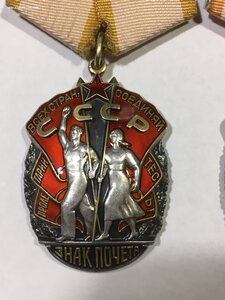 ЗП №568200, №1259397 (состояние).