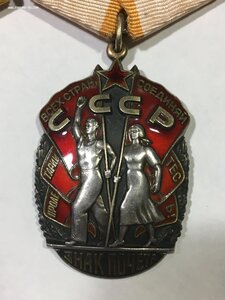 ЗП №568200, №1259397 (состояние).