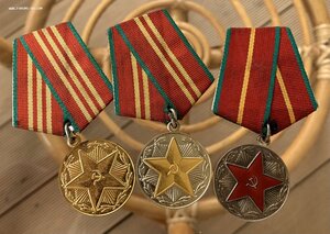 МООП Азерб ССР 10,15,20.