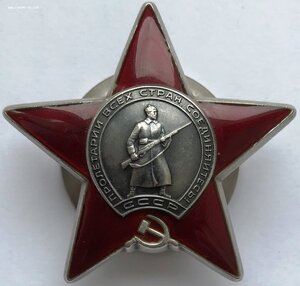 КЗ 3555866 по Космическому УПВС