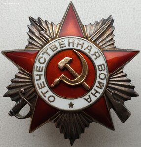 ОВ 2ст. № 796.375 на танкиста за Пиллау (Балтийск)