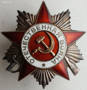 ОВ 2ст. № 796.375 на танкиста за Пиллау (Балтийск)