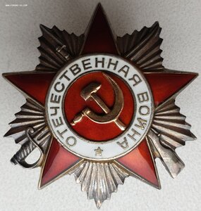 ОВ 2ст. № 796.375 на танкиста за Пиллау (Балтийск)