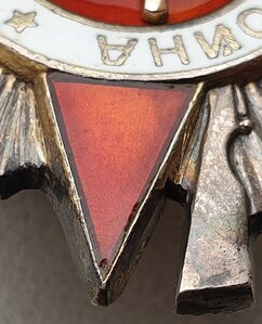 ОВ 2ст. № 796.375 на танкиста за Пиллау (Балтийск)