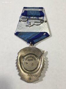 ТКЗ № 757*** (сохран).