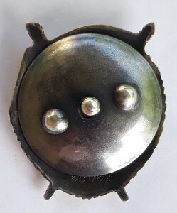 Орден БКЗ  винт