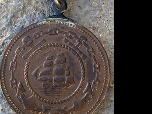 Медаль Нахимова