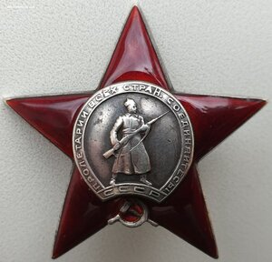 КЗ № 48.029 гранатами убил 4 немца на Волховском фронте