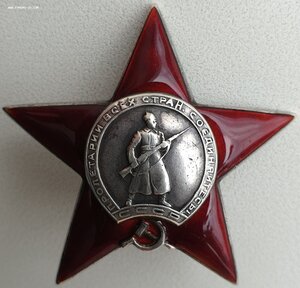 КЗ № 48.029 гранатами убил 4 немца на Волховском фронте