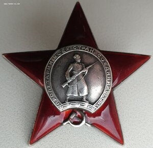 КЗ № 48.029 гранатами убил 4 немца на Волховском фронте