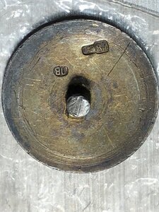 Добролет 84 проба