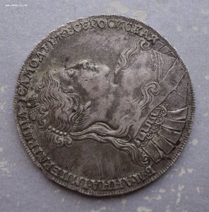 Рубль 1734. Переходный портрет. Приятная и нечастая мотета !