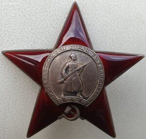 КЗ № 47.646 за бои 1941 года с финнами