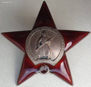 КЗ № 47.646 за бои 1941 года с финнами